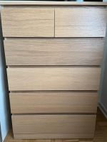 Ikea Malm Kommode mit 6 Schubladen , Eichenfurnier 123x80cm Hannover - Vahrenwald-List Vorschau