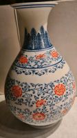 China Vase Porzellan Aachen - Preuswald Vorschau