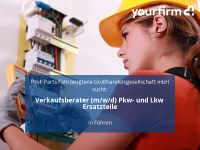 Verkaufsberater (m/w/d) Pkw- und Lkw Ersatzteile | Föhren Rheinland-Pfalz - Föhren bei Trier Vorschau