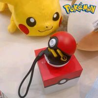 Weihnachtsgeschenk Bluetooth Pokemon Pikachu Kopfhörer,Touch,Neu Häfen - Bremerhaven Vorschau