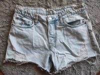 Destroyed 90's Boyfriend Shorts Low Waist mit Rissen Köln - Kalk Vorschau