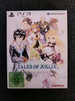 ⚠️ PS3 Tales of Xillia - Day One Editon - Top Zustand Nordrhein-Westfalen - Lindlar Vorschau