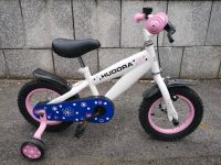 Kinderfahrrad 16 Zoll Nordrhein-Westfalen - Remscheid Vorschau