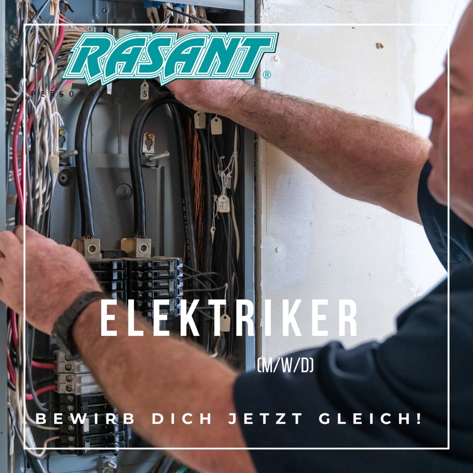 Elektriker (m/w/d) - ID: 158104 in Hamburg
