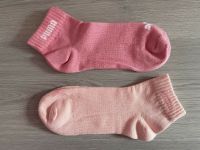 2 Paar Puma Socken Neu 39-42 Rosa Essen - Essen-Katernberg Vorschau