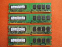 4x 1GB Samsung DDR2-Ram PC2-5300U Niedersachsen - Jade Vorschau