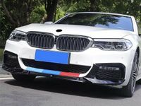 CW Carbon Flaps Splitter Canards passend für BMW G30 G31 VFL Nordrhein-Westfalen - Kamen Vorschau