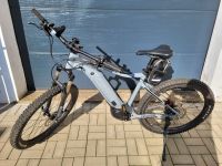 E-Bike mieten statt kaufen Giant MTB Saarland - Lebach Vorschau