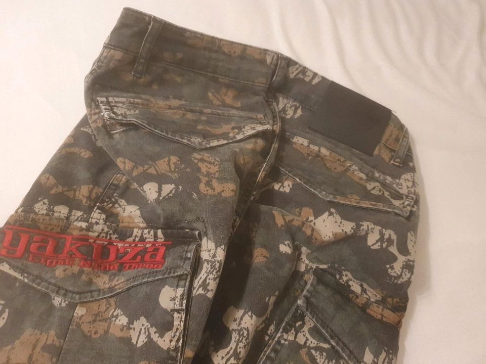 Yakuza Hose Camouflage NEU UNGETRAGEN in Waldkirch