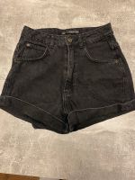 ZARA Jeans Shorts Gr.34 Nordrhein-Westfalen - Siegen Vorschau