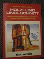 Holz und Linolschnitt/Bäder/Handwerk/Medizin/Bücher/Diverse Hamburg-Nord - Hamburg Winterhude Vorschau