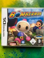 Nintendo DS Bomberman Hessen - Frankenau Vorschau