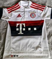 Bayern München Trikot Away 2015/2016 - Größe 128 Nordrhein-Westfalen - Gladbeck Vorschau
