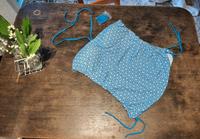 Boden 44 Tankini Bikini Niedersachsen - Göttingen Vorschau
