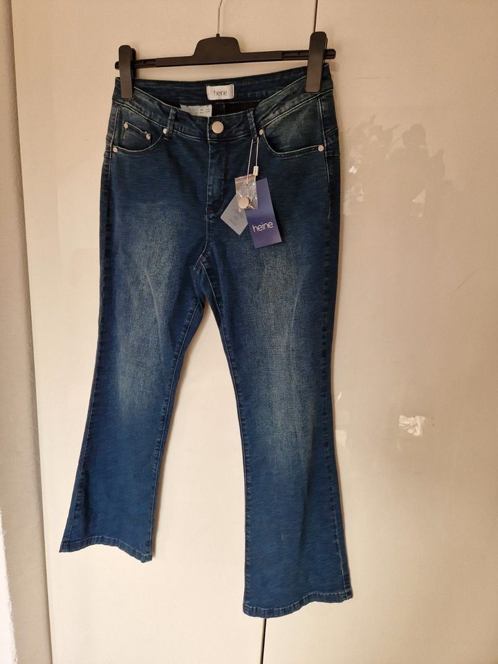 Jeans Heine blau Gr. 21 (42 kurz) Slim fit NEU mit Etikett in München