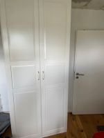 Türen von IKEA Pax Kleiderschrank 50x229cm weiß Bochum - Bochum-Süd Vorschau