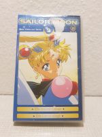 Sailor moon videokassette VHS 90er Nordrhein-Westfalen - Gladbeck Vorschau