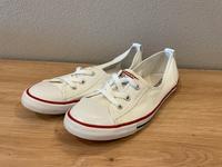 Converse weiß Gr. 40,5 Thüringen - Altenburg Vorschau