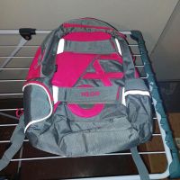 Rucksack Kinder Schule grau pink Sachsen - Zwickau Vorschau