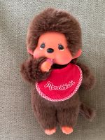 Monchhichi vintage Baden-Württemberg - Mainhardt Vorschau