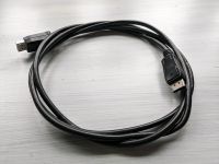 PC Display Port Kabel DP 2m Monitor Verbindungskabel Kreis Pinneberg - Pinneberg Vorschau