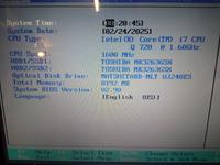Toshiba Qosmio X500 mit Linux Mint Cinnamon 18.4 Zoll Saarbrücken-Mitte - Alt-Saarbrücken Vorschau
