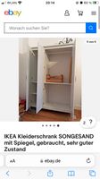 Ikea kinderkleiderschrank Bayern - Starnberg Vorschau