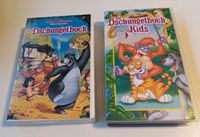 Disney VHS Kassetten Das Dschungelbuch - Die Kids Bayern - Weißenburg in Bayern Vorschau