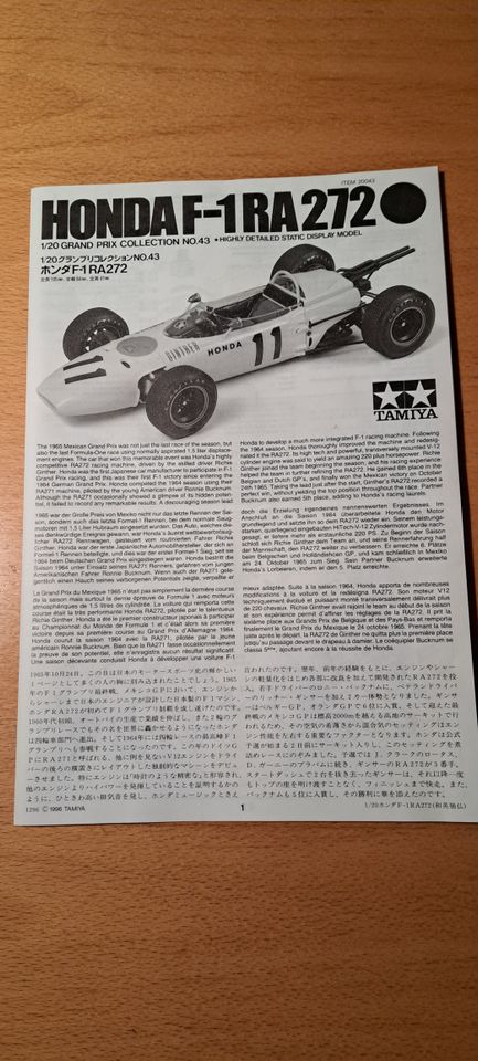 Tamiya Honda F-1 RA 272 Grand Prix Collection NO.43 1:20 in Berlin