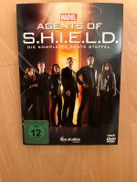 Marvel's Agents of S.H.I.E.L.D. Staffel 1 DVD Berlin - Lichtenberg Vorschau