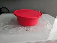 Tupperware Aloha 2 Liter NEU!!! 2x Vorhanden je 16€ Vahr - Neue Vahr Südost Vorschau