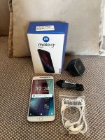 Neues Motorola Moto g4 plus Smartphone - 16GB Wuppertal - Oberbarmen Vorschau