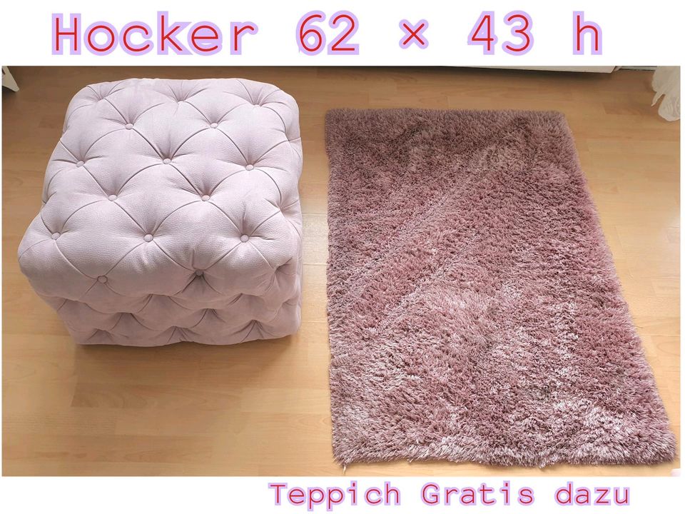 Hocker 62 cm × 43 h Teppich Gratis Dazu in Walle - Utbremen | eBay  Kleinanzeigen ist jetzt Kleinanzeigen