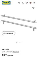 IKEA Pax Schrank KALLRÖR Griff, Edelstahl, 405 mm 1 Stück Baden-Württemberg - Kornwestheim Vorschau