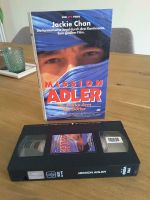 Mission Adler VHS Erstauflage Großbox Buchbox VPS Video J. Chan Rheinland-Pfalz - Koblenz Vorschau