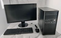 PC-Set, i7-6700, 24" Monitor, 500GB SSD, GTX 660 Niedersachsen - Westerstede Vorschau