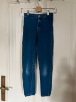 Zara Skinny Jeans High Waist Stretch Größe 152 Hessen - Oberursel (Taunus) Vorschau