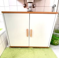 Waschtischunterschrank Badschrank, 2 Türen Nur Abholung aus Neuss Nordrhein-Westfalen - Neuss Vorschau