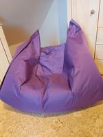 XXL Sitzsack Lumaland lila 180x140 Outdoor Indoor Hessen - Nieste Vorschau