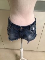 Zara Hotpants Jeans Shorts kurze Hose Gr.36 Nordrhein-Westfalen - Gelsenkirchen Vorschau