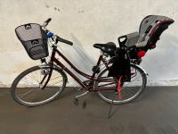 Gebrauchtes Giant Damenrad inkl. Römer Jockey Kindersitz Innenstadt - Köln Altstadt Vorschau