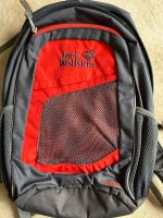 Jack Wolfskin Kinderrucksack „Track Jack“ Nordrhein-Westfalen - Bergheim Vorschau