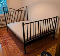 Ikea Dokka Metallbett 140x200 gesucht Dresden - Südvorstadt-Ost Vorschau