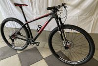 Mountainbike: Trek Superfly 9.8 – Carbon / XT (2016) Baden-Württemberg - Schefflenz Vorschau