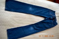 Jeans Hose Berlin - Wilmersdorf Vorschau