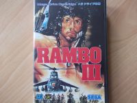 Rambo 3 - Sega Mega Drive - Game Hessen - Wetzlar Vorschau