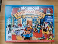 Playmobil Adventskalender 70188 Weihnachten Kaufhaus Schleswig-Holstein - Krummbek Vorschau