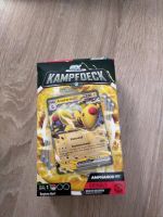 Pokemon Ex Kampfdeck Baden-Württemberg - Wertheim Vorschau