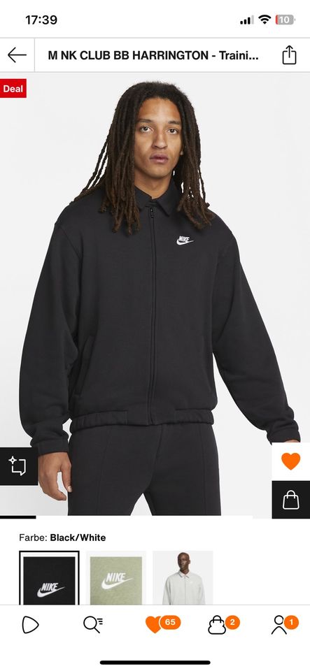 Nike Jacke schwarz (L) in Berlin