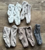 9er Pack Socken H&M Gr. 22/24 weiß beige braun grau Rheinland-Pfalz - Bechtolsheim Vorschau